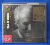 マーラー:交響曲第4番