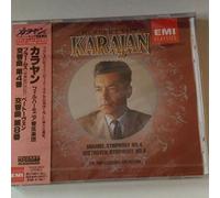 ブラームス:交響曲第4番
