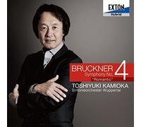 ブルックナー:交響曲第4番「ロマンティック」(ハース版)