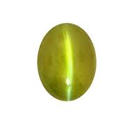 , 4,25 Ratti/3,88 carats. Pierre de naissance naturelle Lehsuniya I Super Deluxe Qualité originale certifiée œil de chat/œil de chat/Ketu Pierre précieuse en vrac-B092GB2QMRNAMZ, Small, Gemme