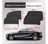 4/2pcs Universel Voiture Fenêtre Écran Porte Couvre Côté Fenêtre Uv Soleil Plaque D'ombre Maille Moustiquaire Protection Film Accessoires - Type 4pcs Full Car