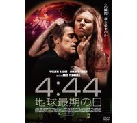 4:44 Last Day on Earth [Import allemand]