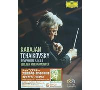 カラヤン チャイコフスキー：後期交響曲集 交響曲 第4番・第5番・第6番 [DVD]
