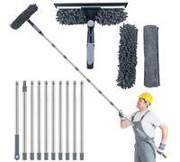 4,5 m RéGlable Lave Vitre Telescopique, Kit Nettoyage Vitre avec Balai en Silicone et Brosse en Microfibre, Raclette Vitre Professionnel 2 en 1 avec Raclette et Plumeau pour Fenêtres Hautes et Voiture