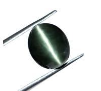 4,50 Ratti 3,65 carats de qualité naturelle Aa++ ovale œil de chat Lehsunia Ketu Pierre précieuse certifiée pour homme et femme S-B0BWRZNWMRNAMZ