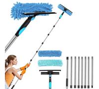 4,5m Lave Vitre Telescopique, Raclette Vitres avec Télescopique Manche，avec Raclette en Silicone et Brosse en Microfibre Manche Telescopique pour Nettoyer Vitres，kit Nettoyage vitre (Bleu)