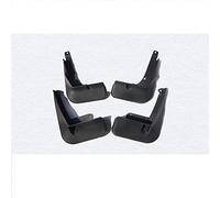 4 bavettes Avant et arrière pour Toyota CHR, Protections Anti-éclaboussures, Ailes, Accessoires Auto 2014 2015 2016 2017 2018 2019