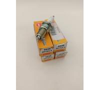 4 BOUGIES NGK DP7EA-9 5629 YAMAHA MT 01 2005-2013, YYAMAHA TT 600 1985-1992