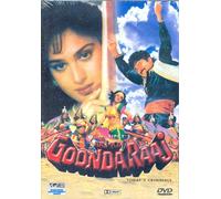 4 de Cuatro, Los {(#1.7)}