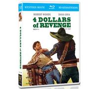 4 dollars de revanche (Cuatro dÃlares de venganza) (1966)