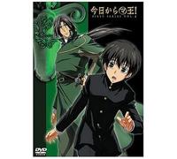 Kyou Kara Maou! 1st Series Vol [Import allemand]