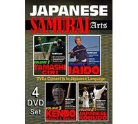 4 DVD Box Japanese Samurai Arts