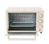 4 éléments chauffants - Mini four électrique - Avec poêle et grille de cuisson - 1000 W - Capacité : 18,35 l - Blanc - Avec poêle et grille de cuisson - 42 x 25 x 37 cm