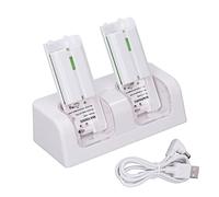 4 in 1 Remote Controller Charging Station, Dual Remote Charging Dock with Built - in 2800mAh Lithium Batteries, Portable ABS Charging Base for Game Consoles and Smart TV (Blanche)