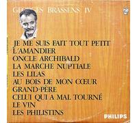 4-Je me suis fait tout petit (foc) / Vinyl record [Vinyl-LP]