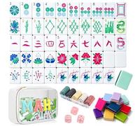 4 Layer Mahjong Tiles American, 160 PCS Premium Acrylic mahjongs Tile Set with Clear Engraved Layered tiles, American Set with Dice & Carrying Bag, forTravel Game Nights Family Gatherings (E1)