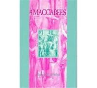 4 Maccabees, Guide to the Apocrypha and Pseudepigrapha, 7 David Arthur Desilva (Auteur)