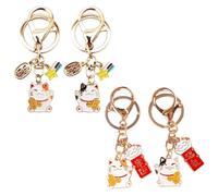 4 Morceaux De Bague De Clé De Chat Heureuse, Bague Clé De Chat De Dessin Animé, Bande-Annonce De Poche Créative, Bague De Clé De Remorque, Accessoires De Clés Drôles