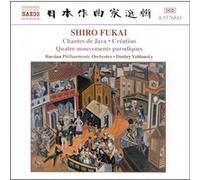 Fukai – Chantes de Java / Création – NAXOS