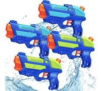 (4 Pack) Kids Water Guns with Trigger for Outdoor Pool,Best Summer Toys for Boys and Girls,Pet Training Toys.[R6]
