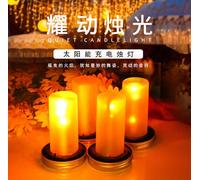 4 PCs LEDs Solar Mason Jar Couvercle Lights f��r Bouteille Simulation Flamme Scintillante Jardin Mariage Terrasse Accueil Décoration