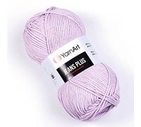 4 pelotes de fil Skein Jeans Plus, 55 % coton, 45 % polyacrylique, chaque écheveau 100 g, 160 m, poids du fil 4 : peigné Aran, (19 - Lilas pâle)
