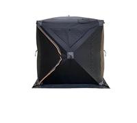4 Person Ice Fishing Tent, Windproof Insulated Cotton Shelter with Quick Setup, Portable Thickened Warm Winter for Outdoor(Black)