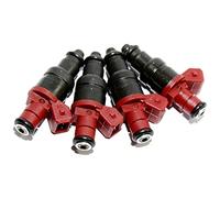 4 pièce Injecteur de carburant A0000788523 0000788523 Compatible with 300SE C220 C230 C280 E32 CHEVR0lET C0BAlT 2004-2016 2.2 CAIJUN-AUTO