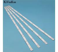 4 piece pour 1TV Bandes de rétro-éclairage LED, 798mm, pour Philips AOC barres tv 40 "", GJ-DLEDII P5-400-D409-V7 V4 de bandes GJ-2K15-D2P5-395-D409-V0 V1 ( Nipseyteko )