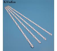 4 piece pour 1TV Bandes de rétro-éclairage LED Matrix, 32 "", pour Philips 32PFL3507, barres de bandes, rangée Rev0.9 REV0.6, Article ligne ( Nipseyteko )