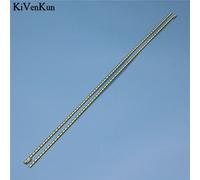 4 piece pour 2TV Bandes de rétro-éclairage pour LG 55UB850V 55UB8500 LED, bandes de 55 pouces V14 ART TV REV LED 6 R Type ART5 TV REV0.3 1 L Type 0.2 ( Nipseyteko )