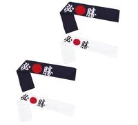 4 Pièces Bandeau Japonerie en Coton, Style Samouraï, sans Couture | Noir ou Blanc, Lien Arrière Antidérapant, pour Démonstrations, la Cuisine et Respect du Code Vestimentaire