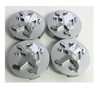 4 pièces Cache-Moyeux pour Peugeot 108 208 2008 308 3008 4008 508 5008 60mm, Centre de Jante Capuchons, Cache Moyeu Centre de R