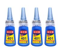 4 pièces de colle 401, colle à ongles 401 haute résistance, séchage rapide, faible blanchiment, solution de liaison polyvalente, adhésif liquide pour métal, plastique et bijoux (20 ml)..