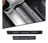 4 Pièces Protection Seuil de Porte Voiture pour Seat Arona, Fibre de Carbone Protection Porte de Voiture Auto Plinthes Accessoire Voiture