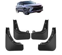 4 Pièces Voiture Bavettes pour Geely Coolray Cool 2022-2025, ABS Garde-Boue Avant Et Arrière Étanches Roue Protection Accessoires