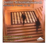 ショスタコーヴィチ:交響曲第4番 (Shostakovich: Symphony No.4)