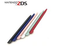 4 Stylets pour Nintendo 2DS - Straße Game