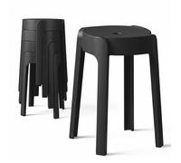 4 Tabourets Gigognes empilables BM HOME TAB-NOIR en plastique, légers pour la maison, salle de classe, cuisine, jardin