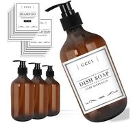 4 X 500ml Soap Bottles Empty Plastic Soap Dispenser For Lotion,Shower Gel,Shampoo And Conditioner,Kitchen,Hotel (Brown)