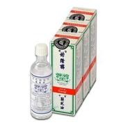 4 x L'huile de massage Kwan Loong Oil - 100% naturelle