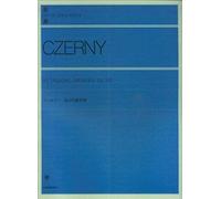 40 Daily Exercises Op. 337 / Recueil