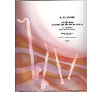 40 Etudes D'Apres Mazas Volume 2 /