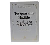 40 hadith 9x13 blanc Edition bilingue français-arabe phonétique, Couverture blanc - MUHYIDDINE ANNAWAWI - Albouraq - broché - Livre