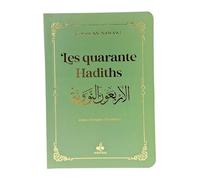 40 hadith 9x13 vert Edition bilingue français-arabe phonétique, Couverture vert foncé - MUHYIDDINE ANNAWAWI - Albouraq - broché - Livre