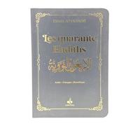 40 hadiths (9x13 cm) - noir Edition bilingue français-arabe phonétique, Couverture noir - MUHYIDDINE ANNAWAWI - Albouraq - broché - Livre