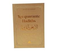 40 hadiths - (ar-fr-ph) - poch Edition bilingue arabe-français phonétique - MUHYIDDINE ANNAWAWI - Albouraq - Poche - Livre