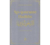 40 hadiths (les) (arabe-francais-phonetique) - Gris