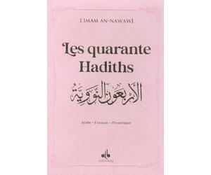 40 hadiths - Arabe français phonétique - Poche (9x13) - rose dorure