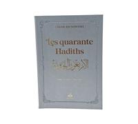 40 Hadiths, Couverture argent dorure Edition bilingue arabe-français phonétique - Muhyiddine An-Nawawi - Albouraq - Poche - Livre
